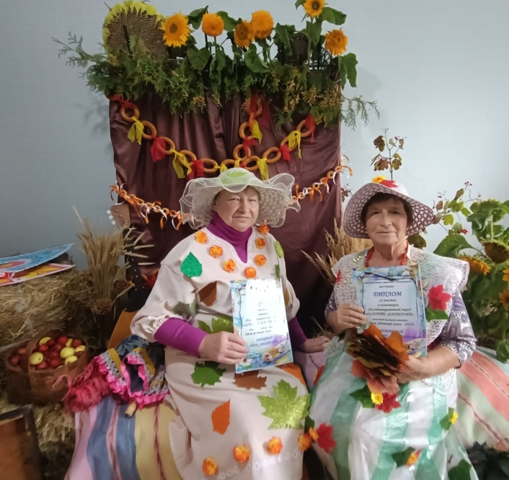 Изображение WhatsApp 2025-09-19 в 13.42.42_dc99c076.jpg